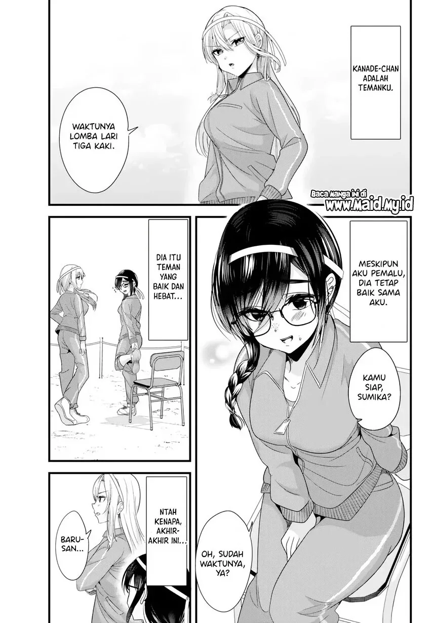 Halaman 3 — Jimoto no Ijimekko-tachi ni Shikaeshi Shiyou to Shitara, Betsu no Tatakai ga Hajimatta. Chapter 14