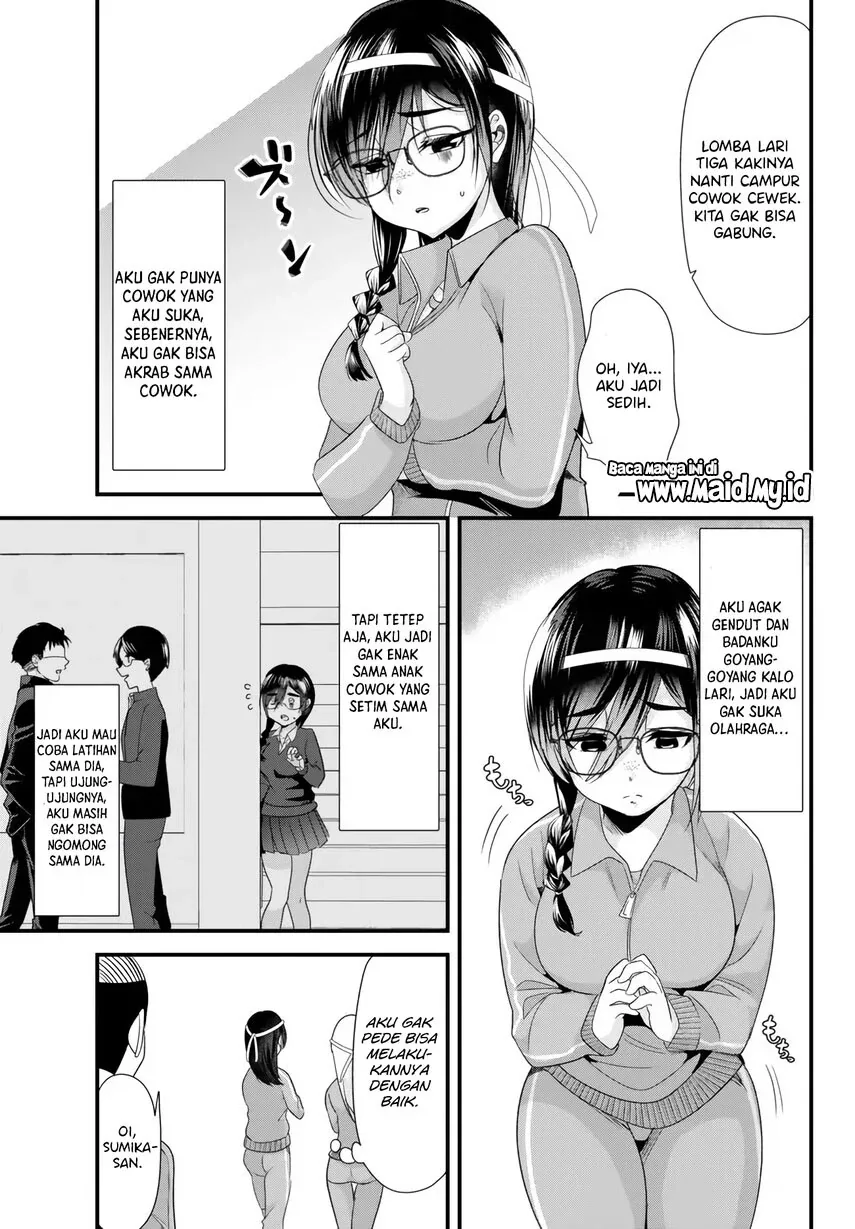 Halaman 5 — Jimoto no Ijimekko-tachi ni Shikaeshi Shiyou to Shitara, Betsu no Tatakai ga Hajimatta. Chapter 14