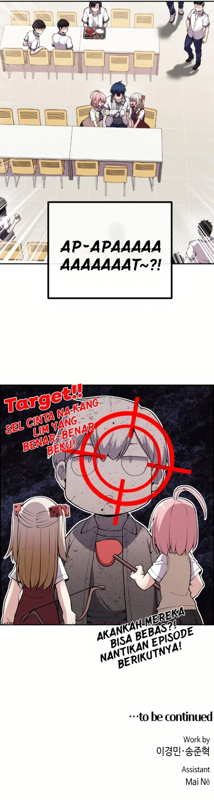 Halaman 13 — Webtoon Character Na Kang Lim Chapter 98