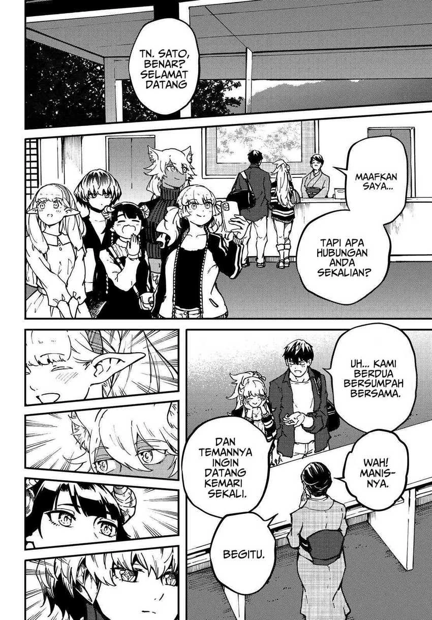 Halaman 6 — Kekkon Yubiwa Monogatari Chapter 74