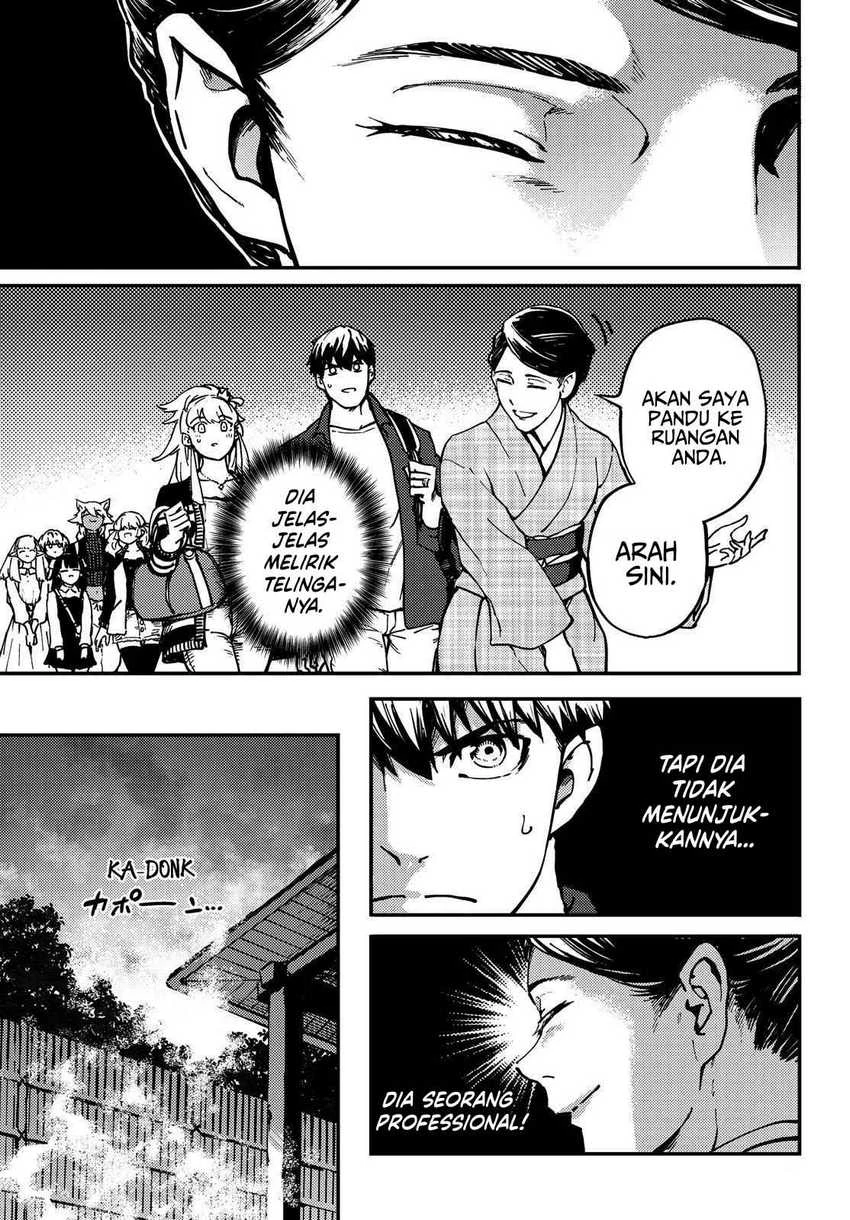 Halaman 7 — Kekkon Yubiwa Monogatari Chapter 74