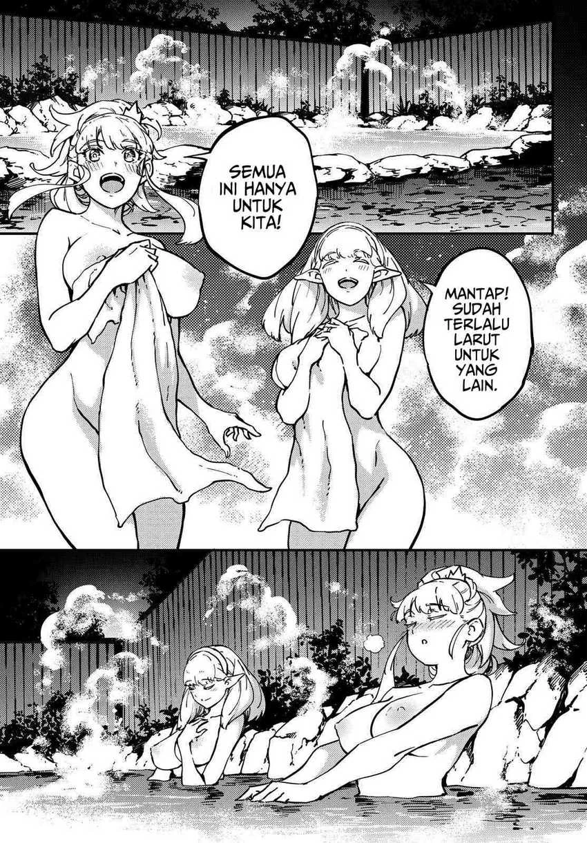 Halaman 13 — Kekkon Yubiwa Monogatari Chapter 74
