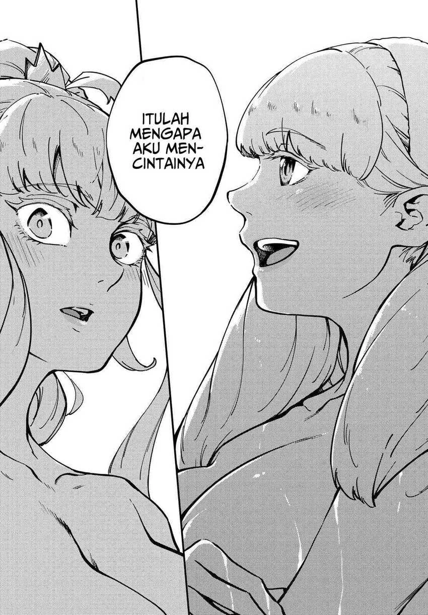 Halaman 17 — Kekkon Yubiwa Monogatari Chapter 74