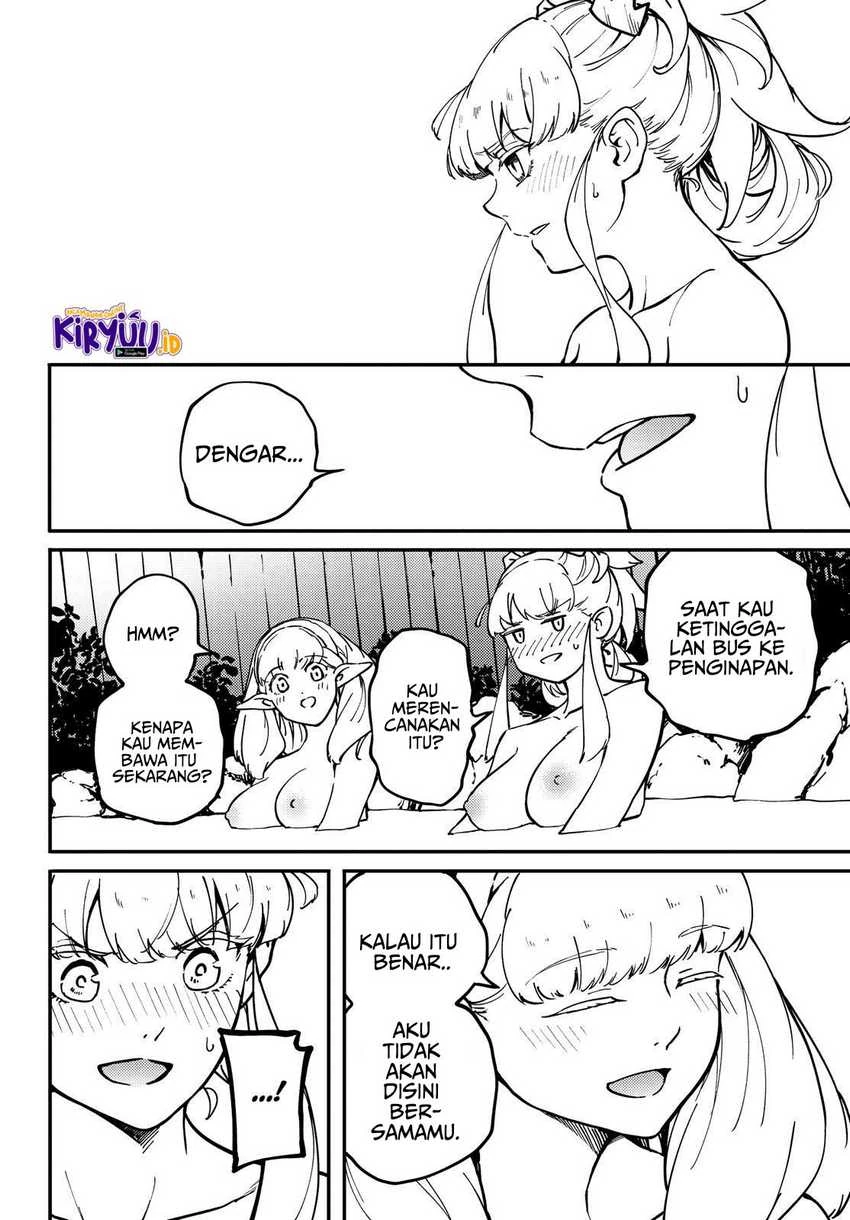 Halaman 20 — Kekkon Yubiwa Monogatari Chapter 74