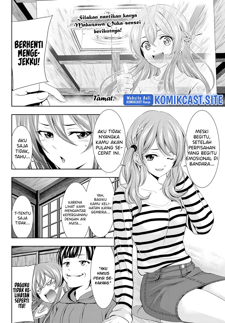 Halaman 3 — Megami no Café Terrace Chapter 101