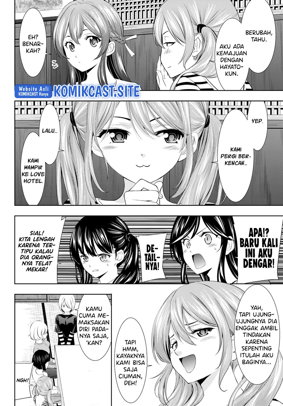 Halaman 5 — Megami no Café Terrace Chapter 101