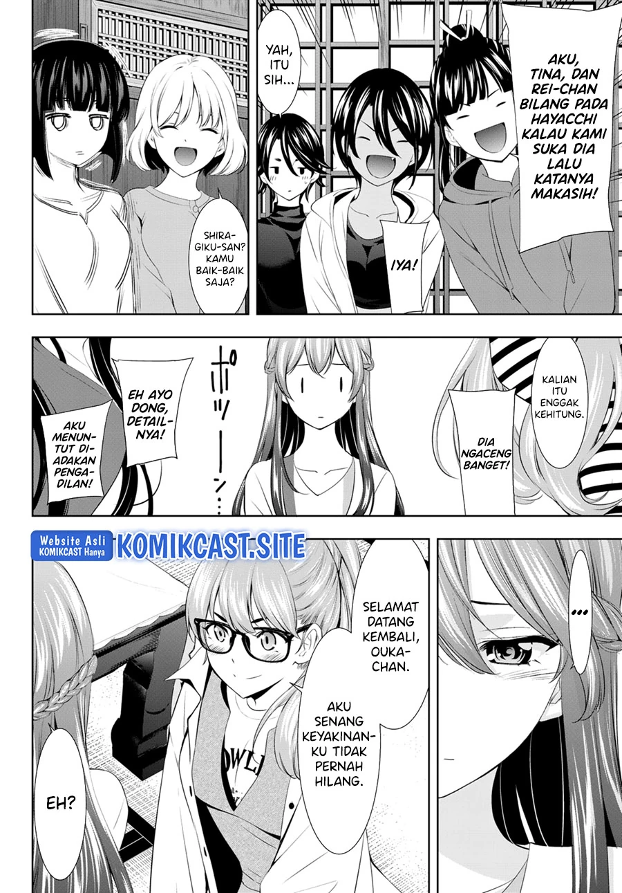Halaman 7 — Megami no Café Terrace Chapter 101