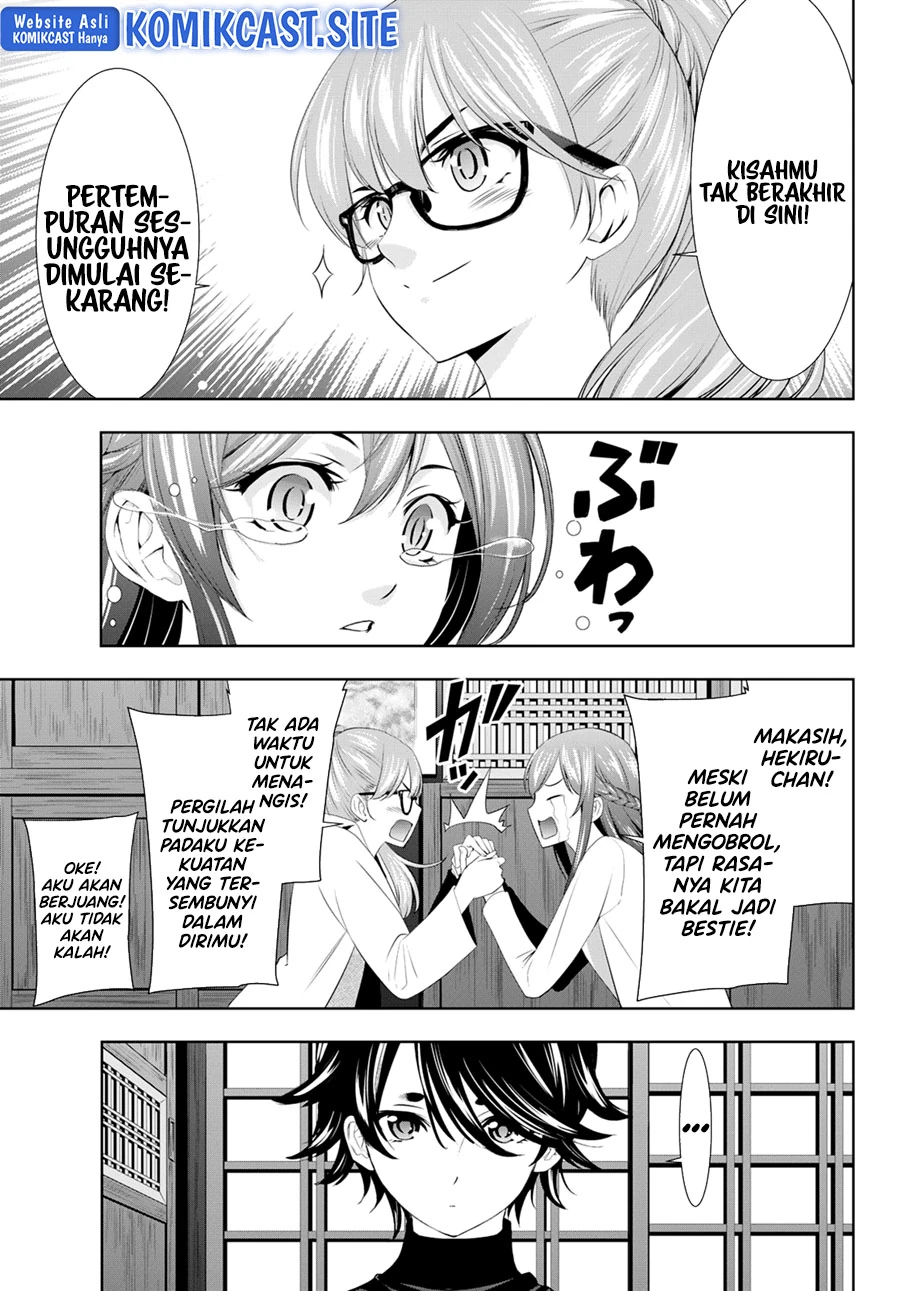 Halaman 8 — Megami no Café Terrace Chapter 101