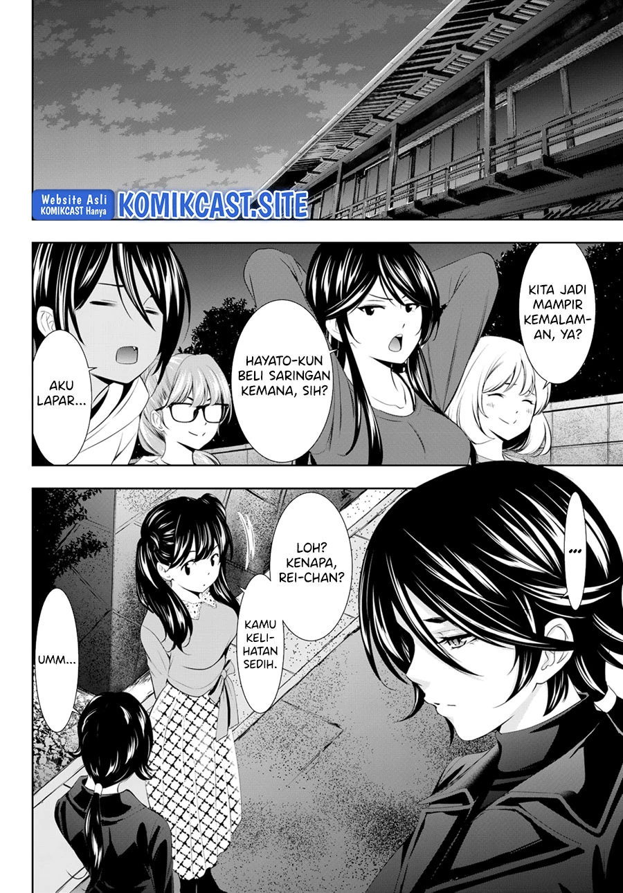 Halaman 9 — Megami no Café Terrace Chapter 101