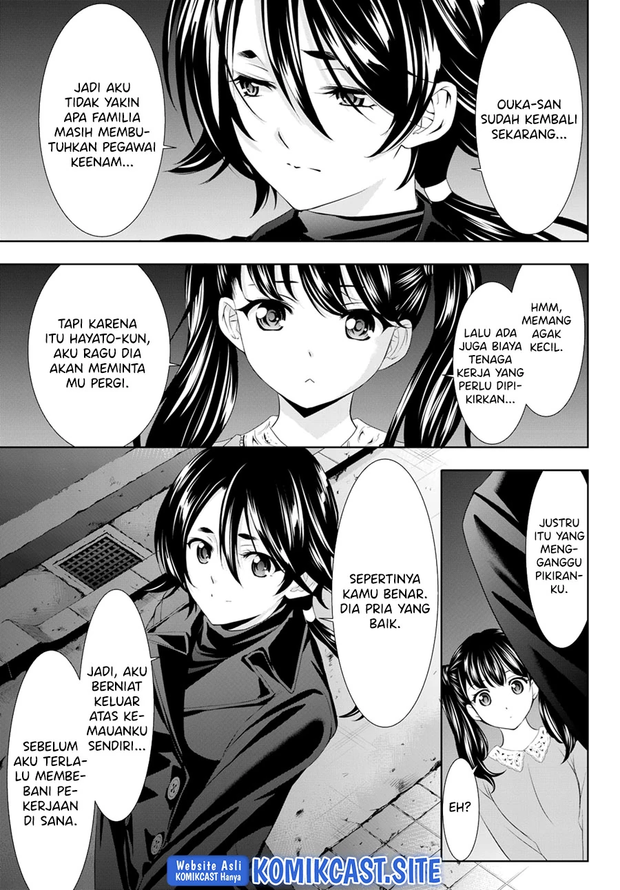 Halaman 10 — Megami no Café Terrace Chapter 101
