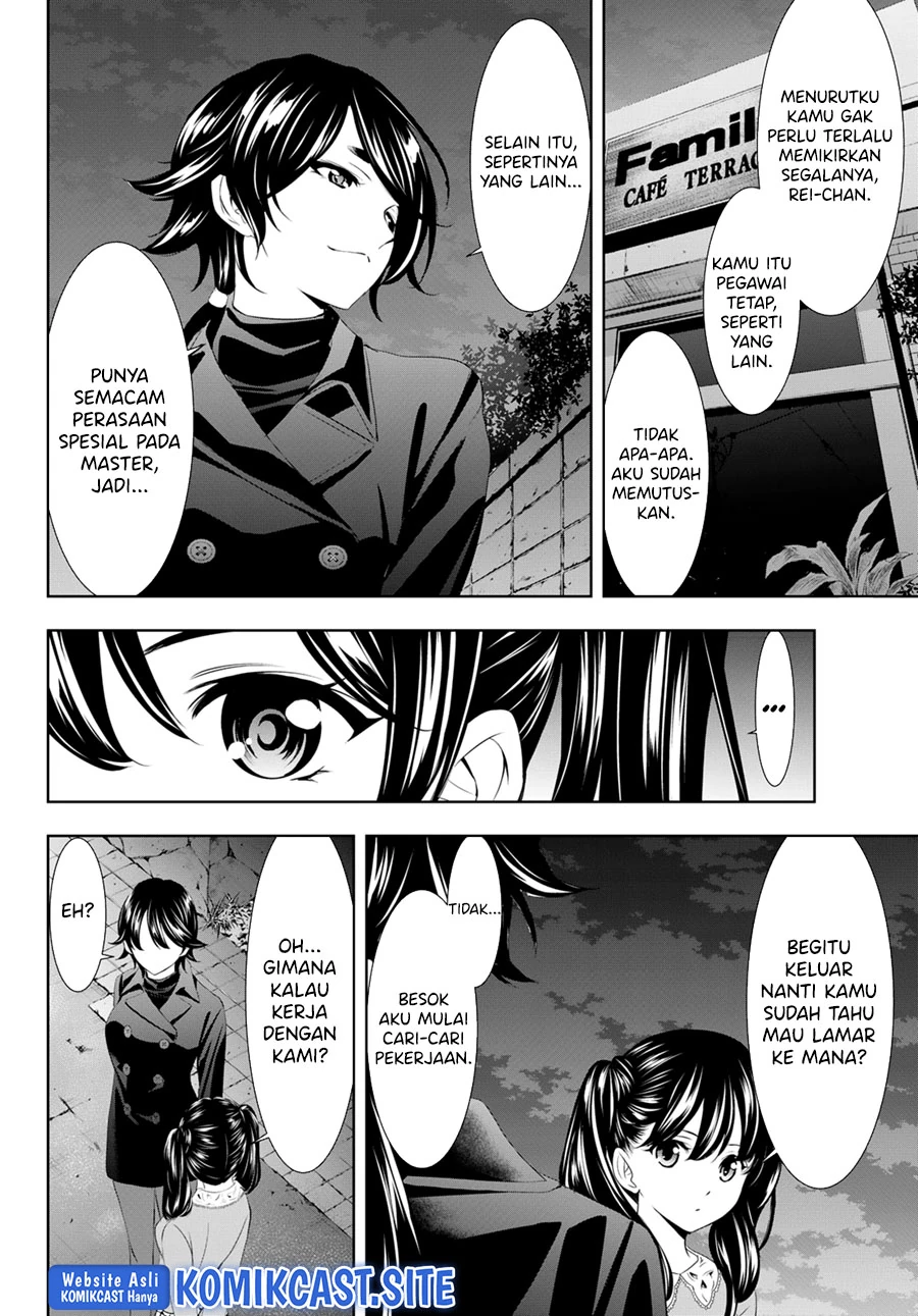 Halaman 11 — Megami no Café Terrace Chapter 101