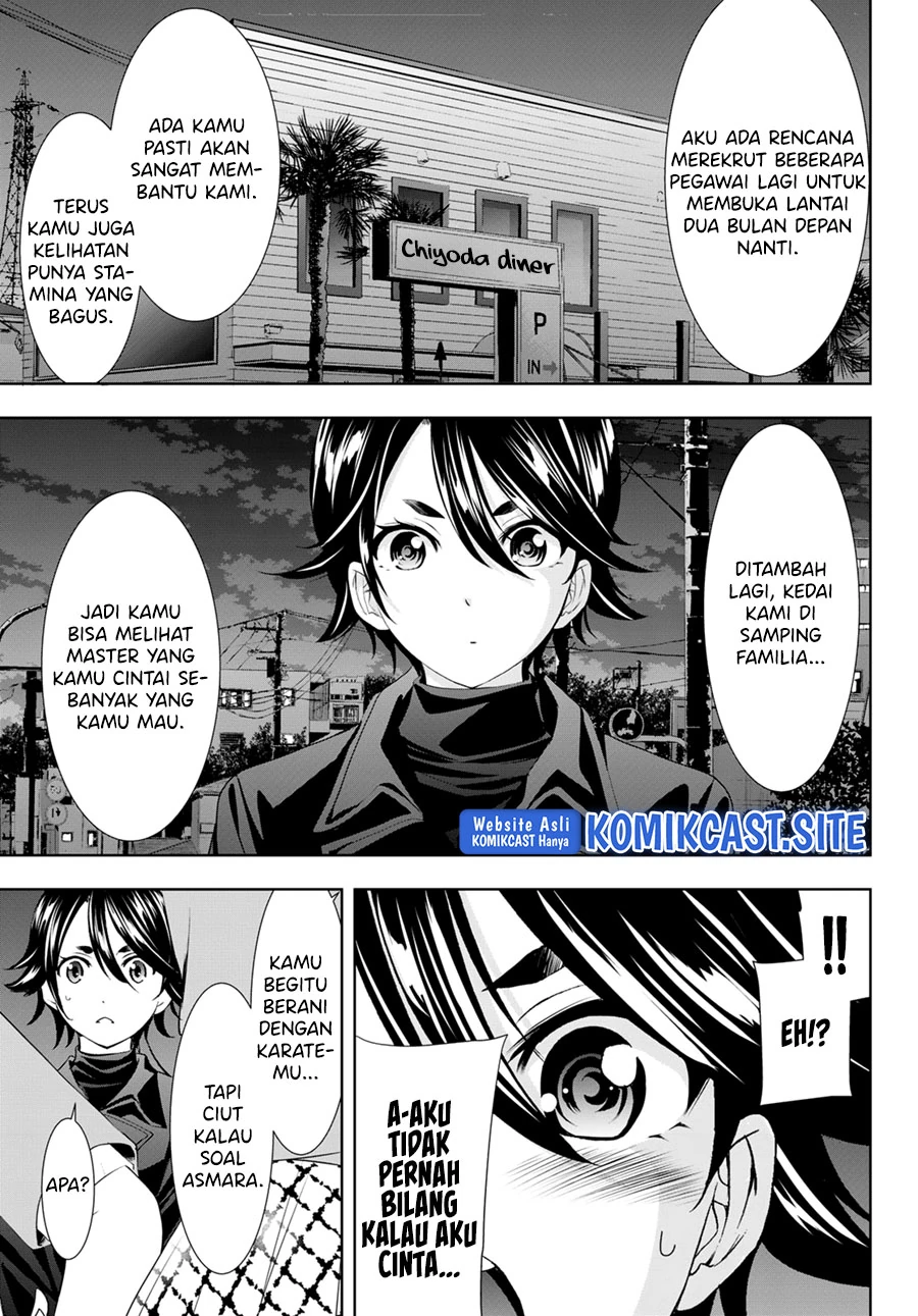 Halaman 12 — Megami no Café Terrace Chapter 101