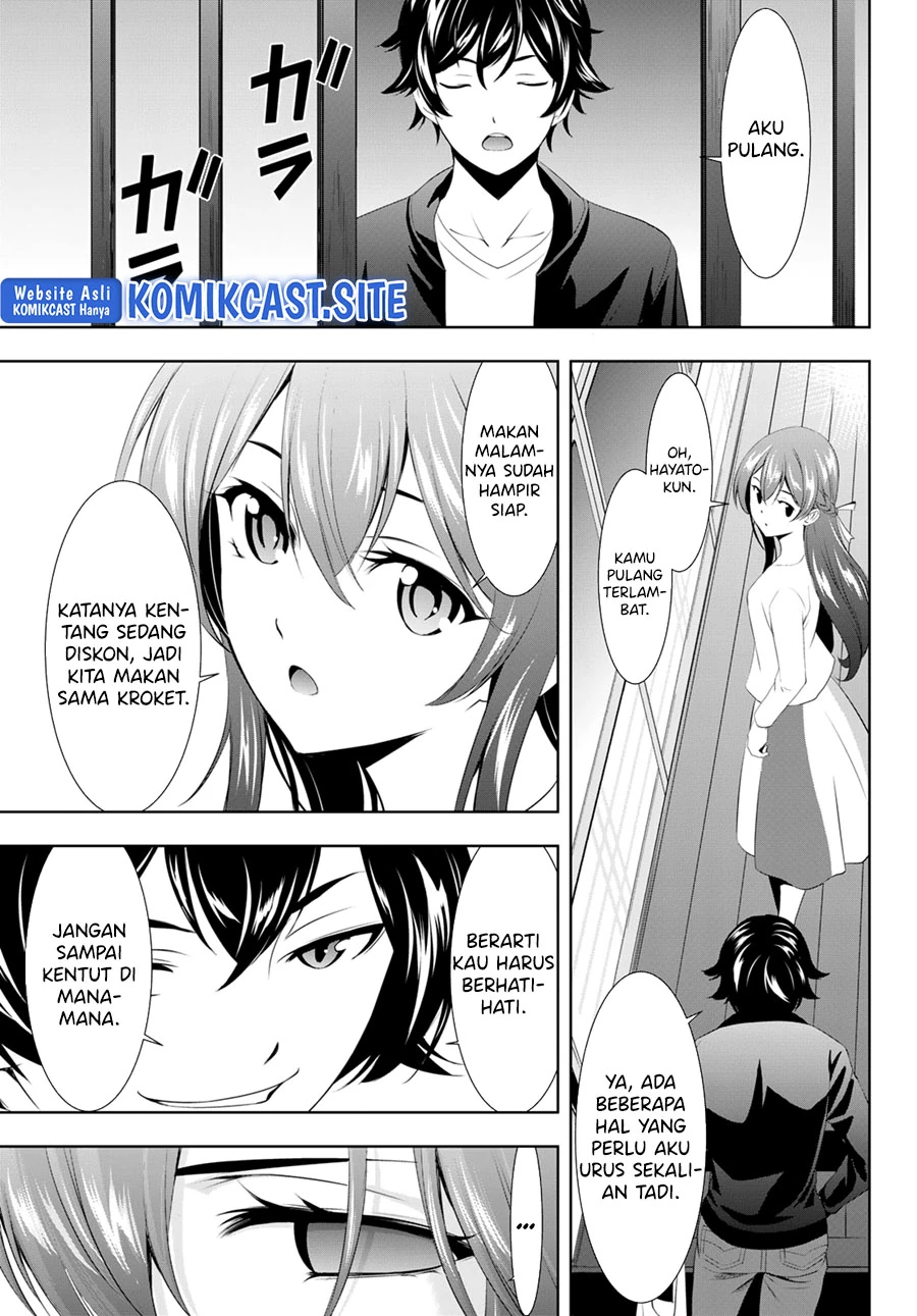 Halaman 14 — Megami no Café Terrace Chapter 101