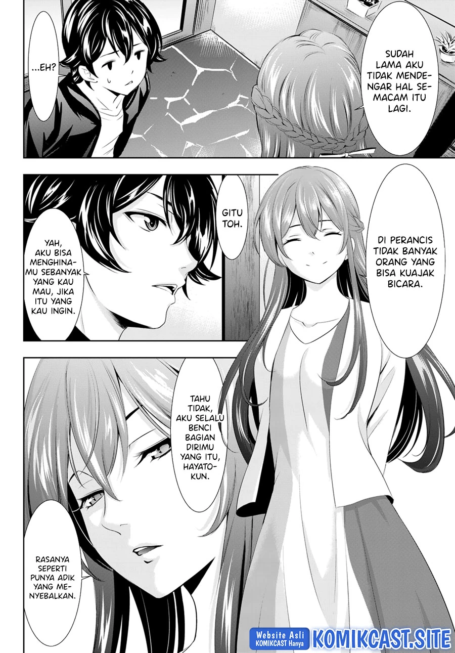Halaman 15 — Megami no Café Terrace Chapter 101