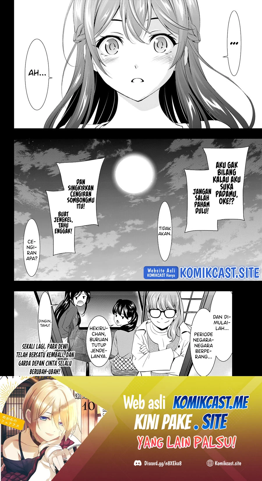 Halaman 17 — Megami no Café Terrace Chapter 101