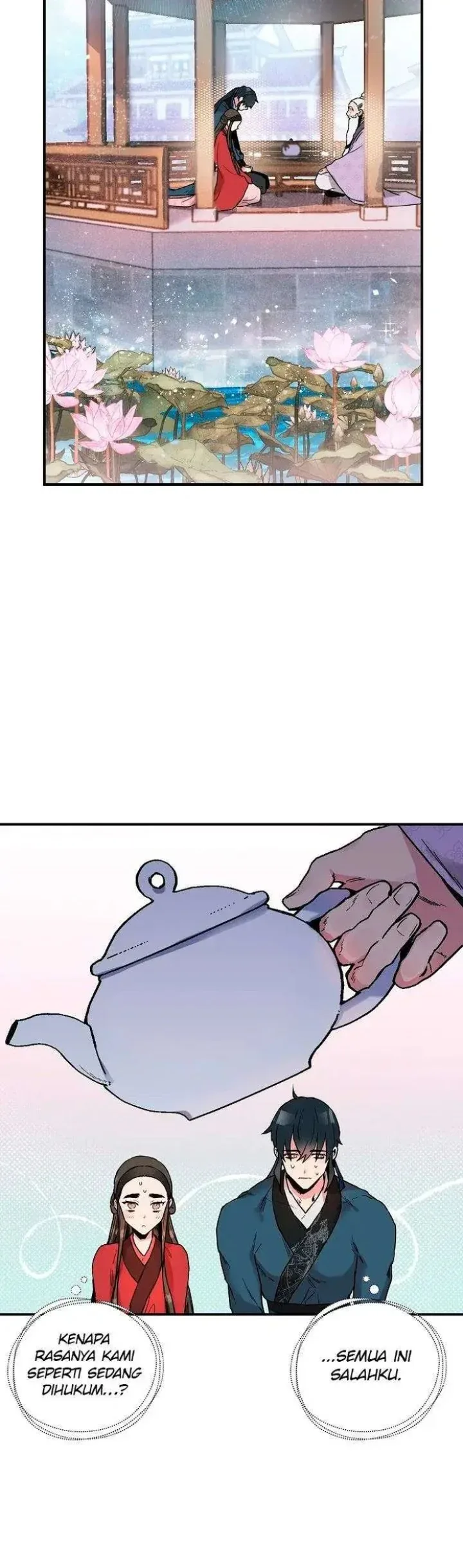 Halaman 6 — Master Villainess the Invincible! Chapter 13