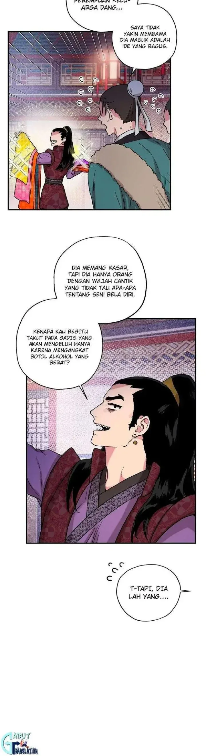 Halaman 17 — Master Villainess the Invincible! Chapter 13
