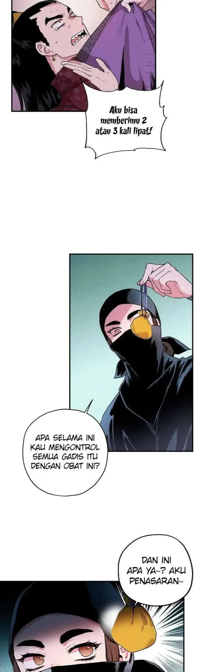 Halaman 23 — Master Villainess the Invincible! Chapter 13