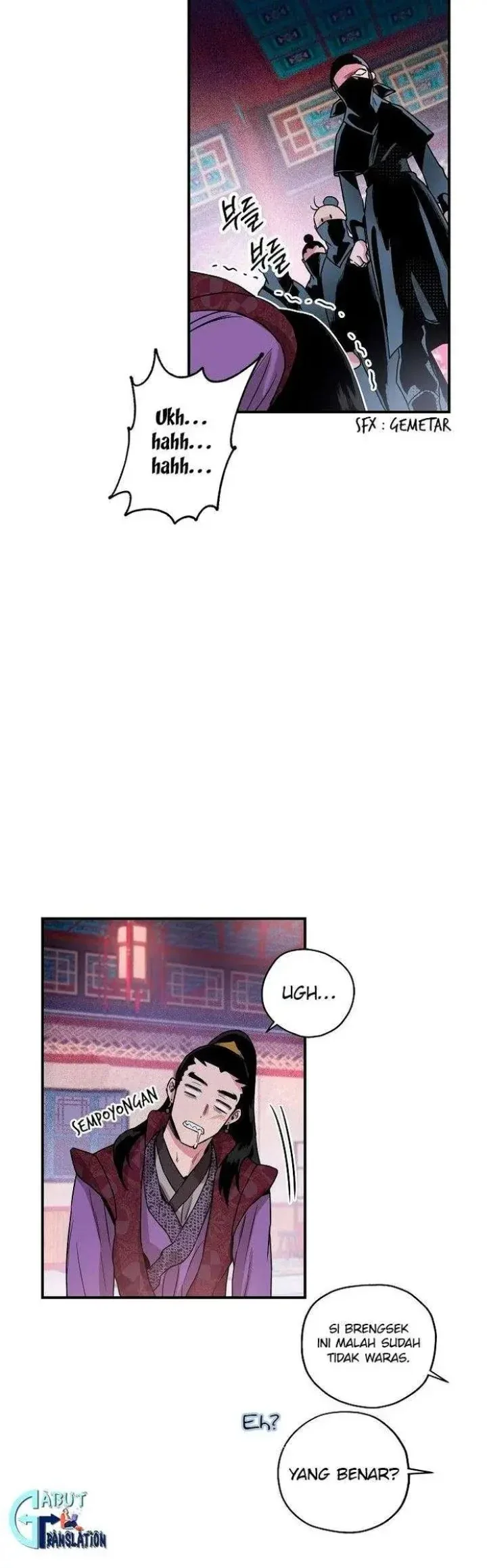 Halaman 25 — Master Villainess the Invincible! Chapter 13