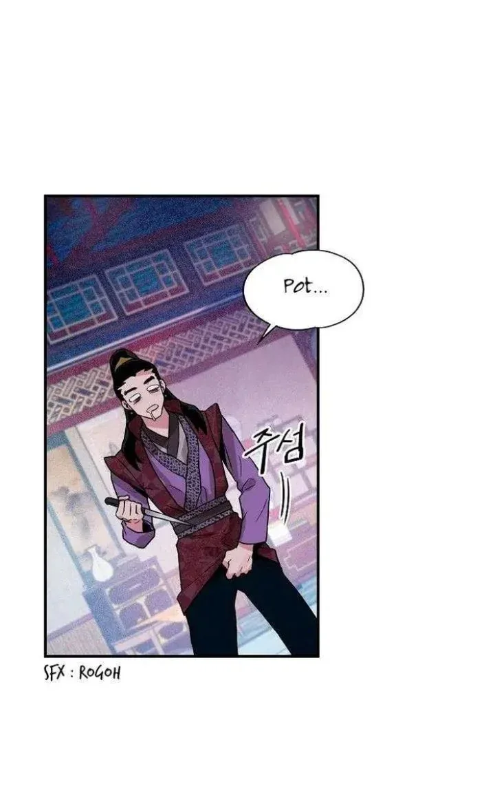 Halaman 29 — Master Villainess the Invincible! Chapter 13