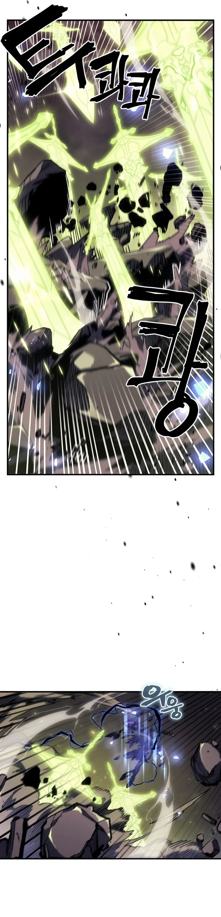 Halaman 26 — A Returner's Magic Should Be Special Chapter 254