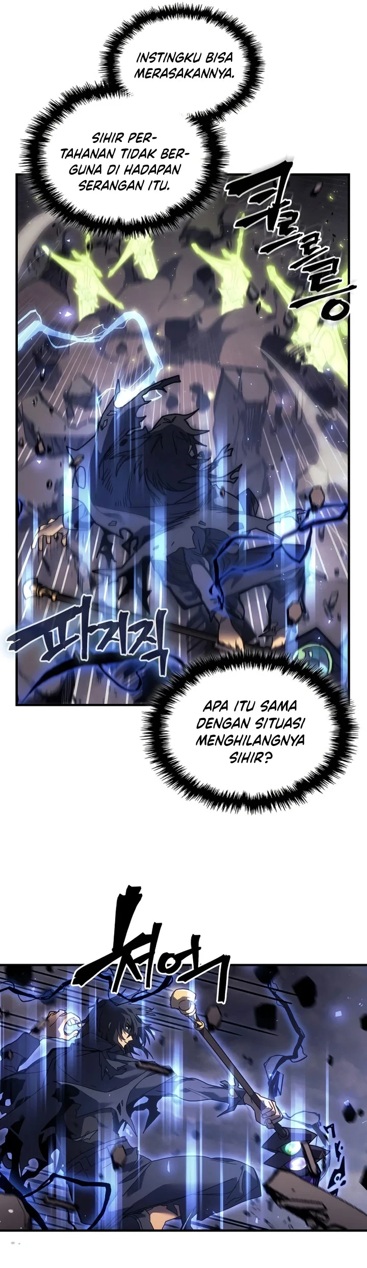 Halaman 27 — A Returner's Magic Should Be Special Chapter 254