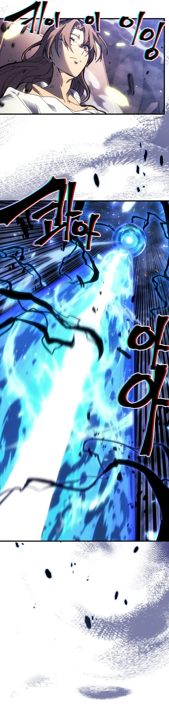 Halaman 34 — A Returner's Magic Should Be Special Chapter 254