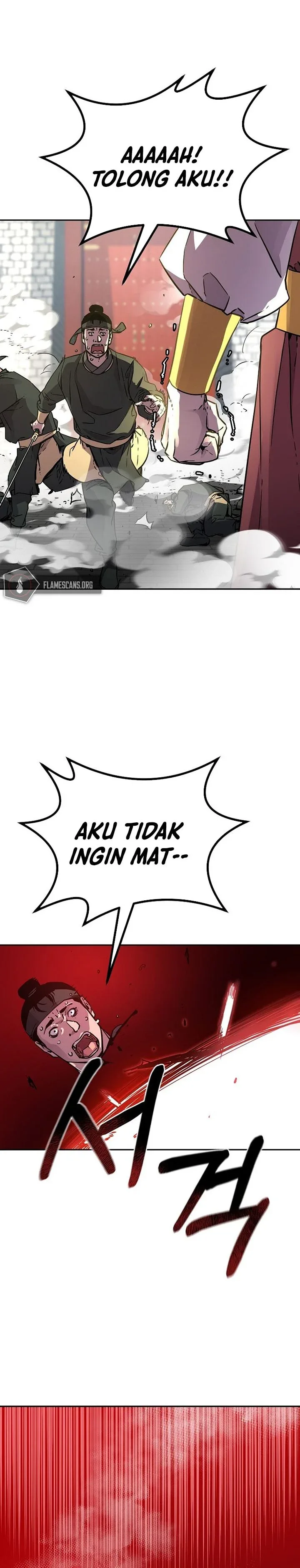 Halaman 19 — The Reborn Ranker Chronicles Chapter 76