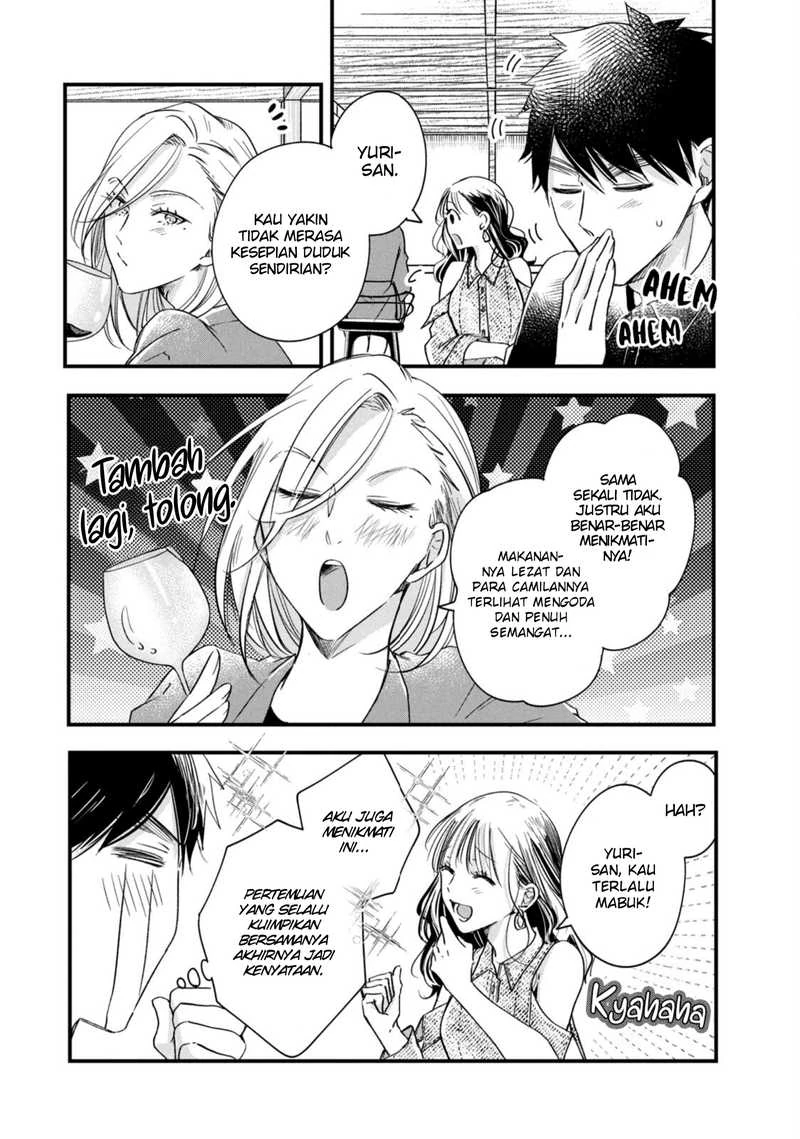 Halaman 4 — Kyou mo Veranda de Chapter 77