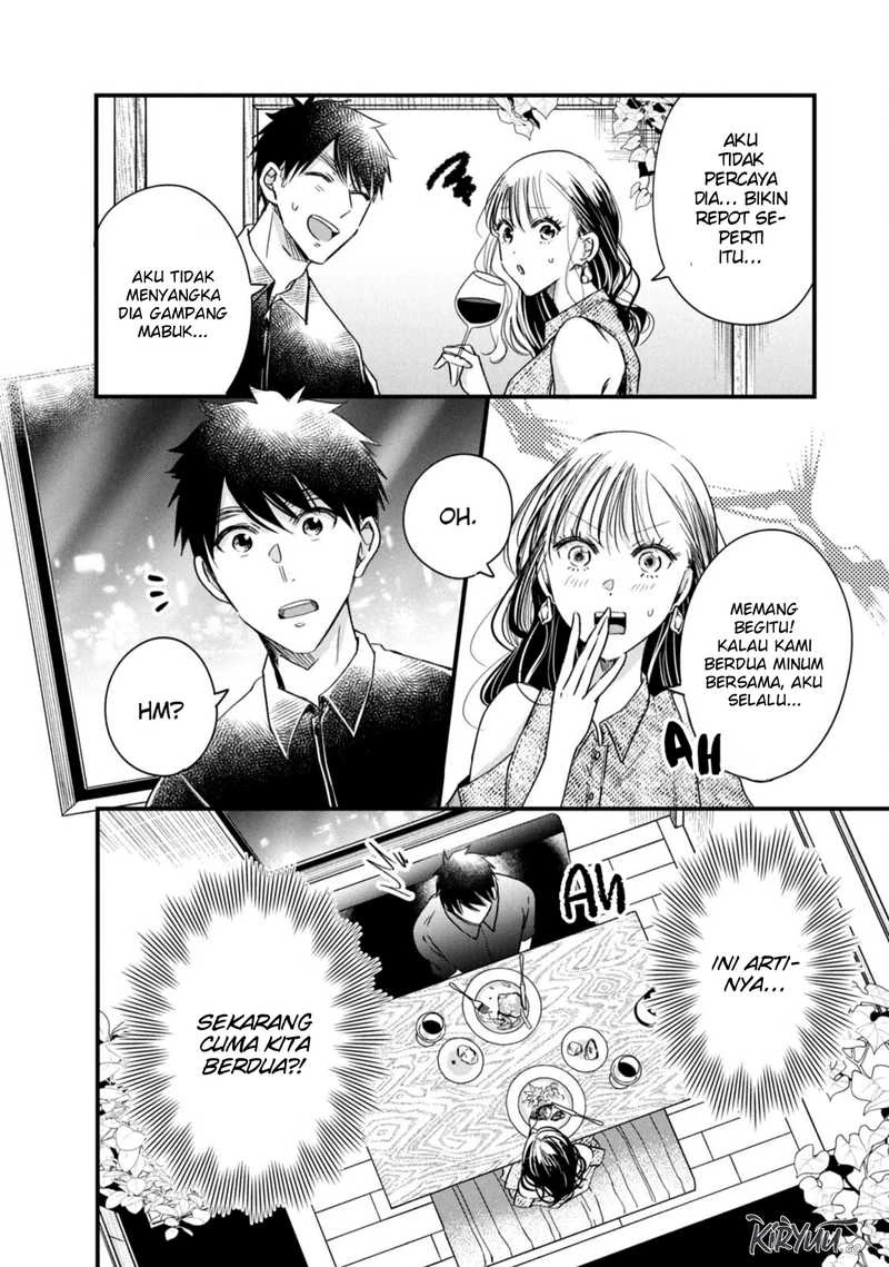 Halaman 6 — Kyou mo Veranda de Chapter 77