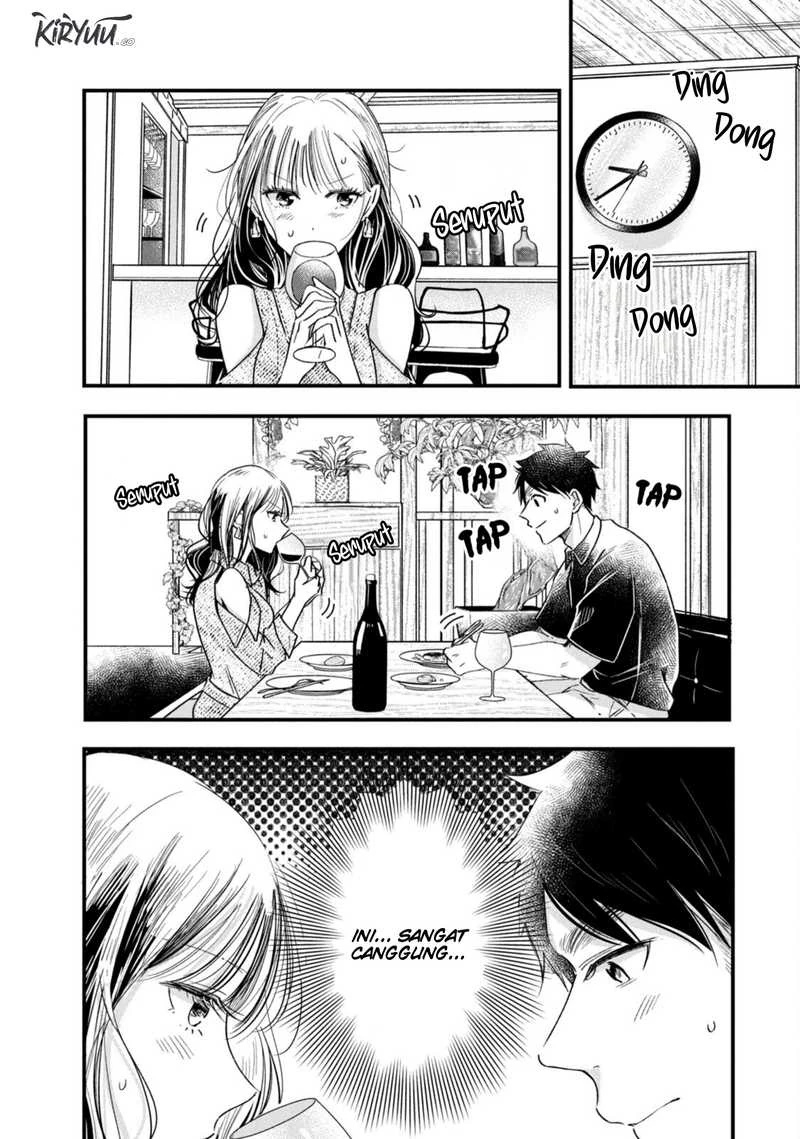 Halaman 8 — Kyou mo Veranda de Chapter 77