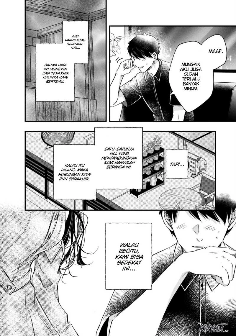Halaman 11 — Kyou mo Veranda de Chapter 77