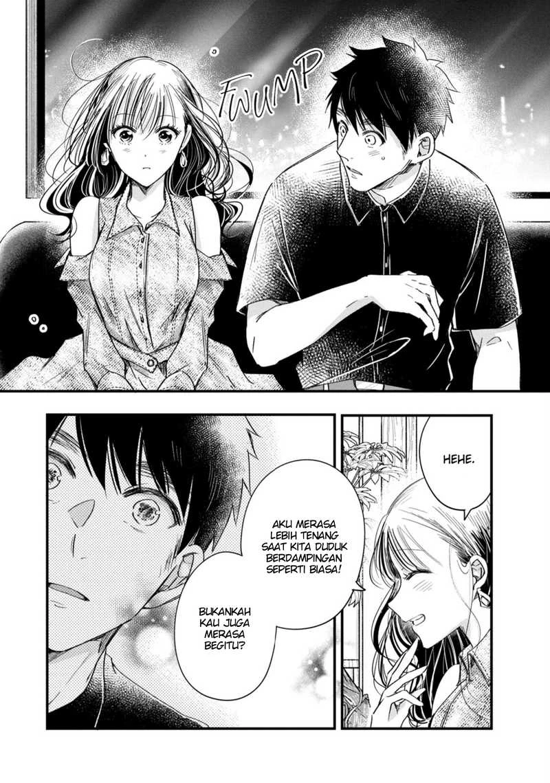Halaman 12 — Kyou mo Veranda de Chapter 77
