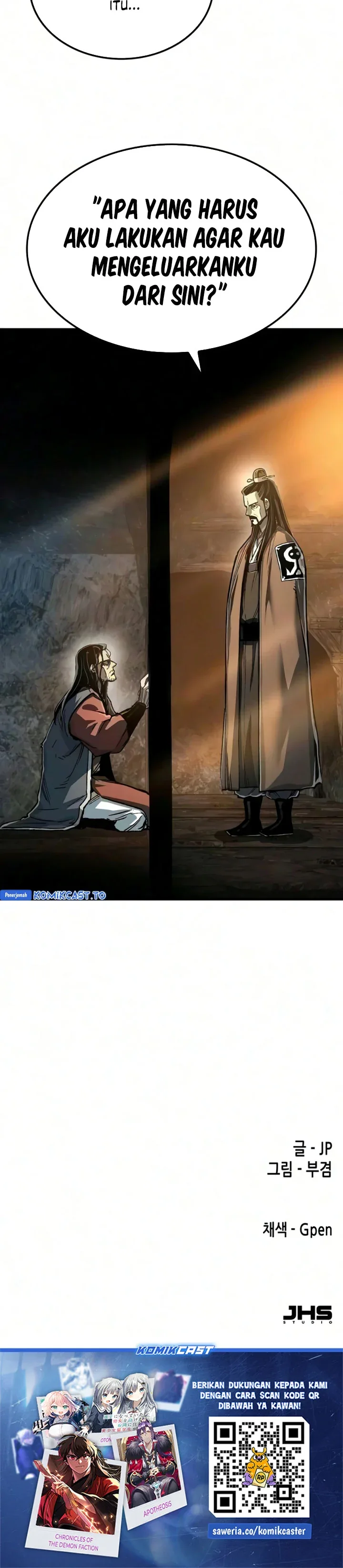 Halaman 44 — Reincarnated Murim Lord Chapter 123
