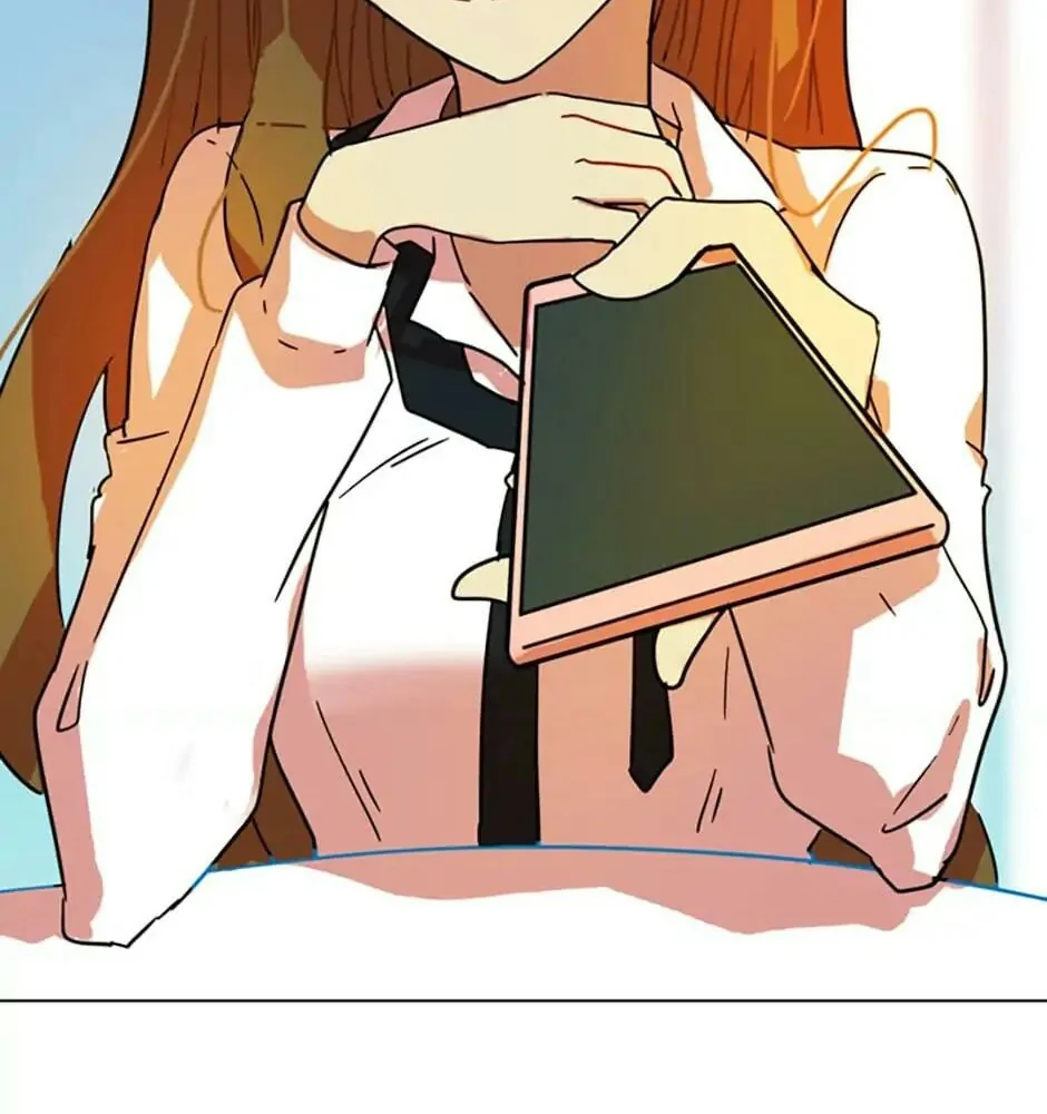 Halaman 118 — Dreamcide Chapter 78