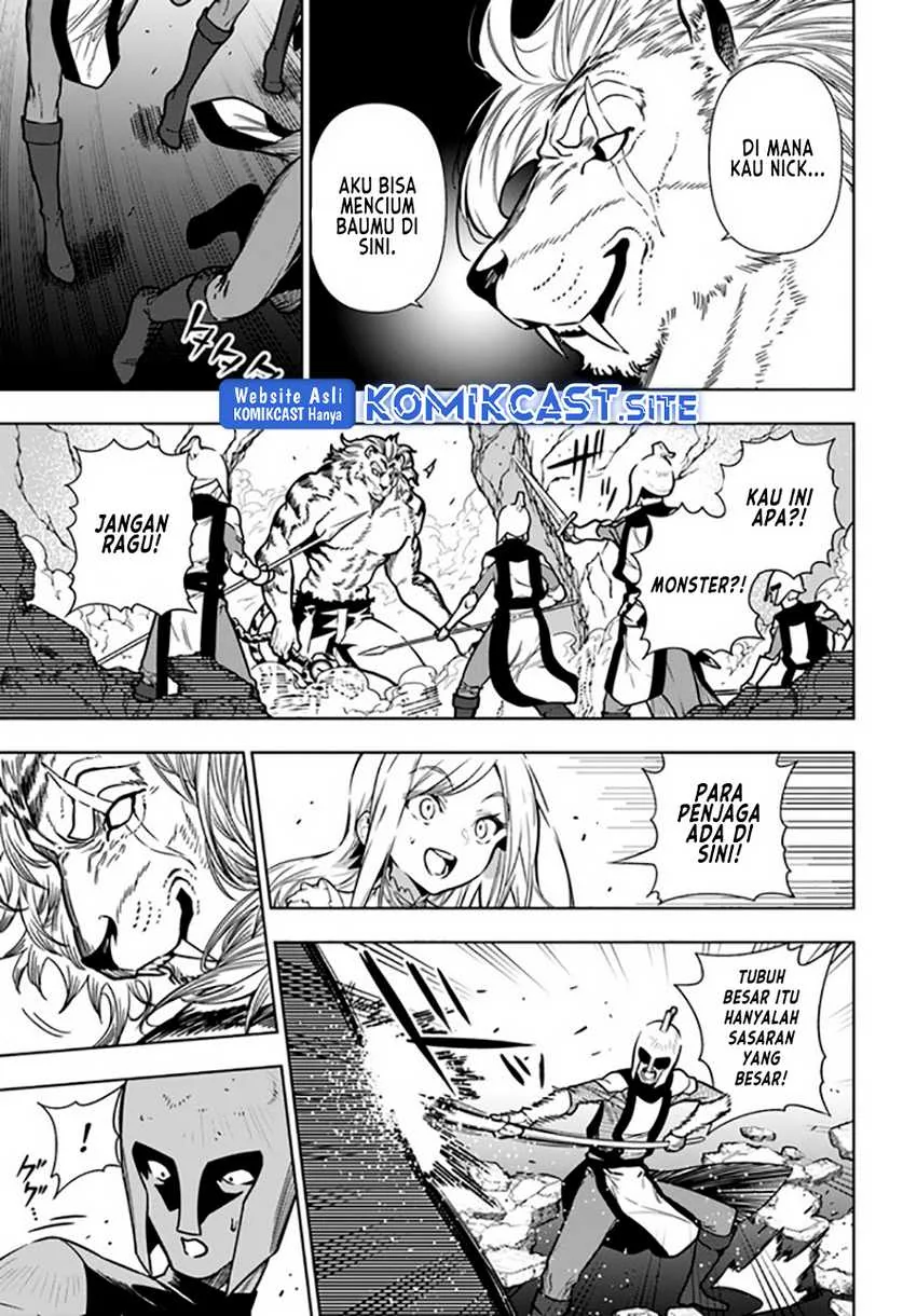 Halaman 4 — Ningen Fushin no Boukensha-tachi ga Sekai wo Sukuu you desu Chapter 38