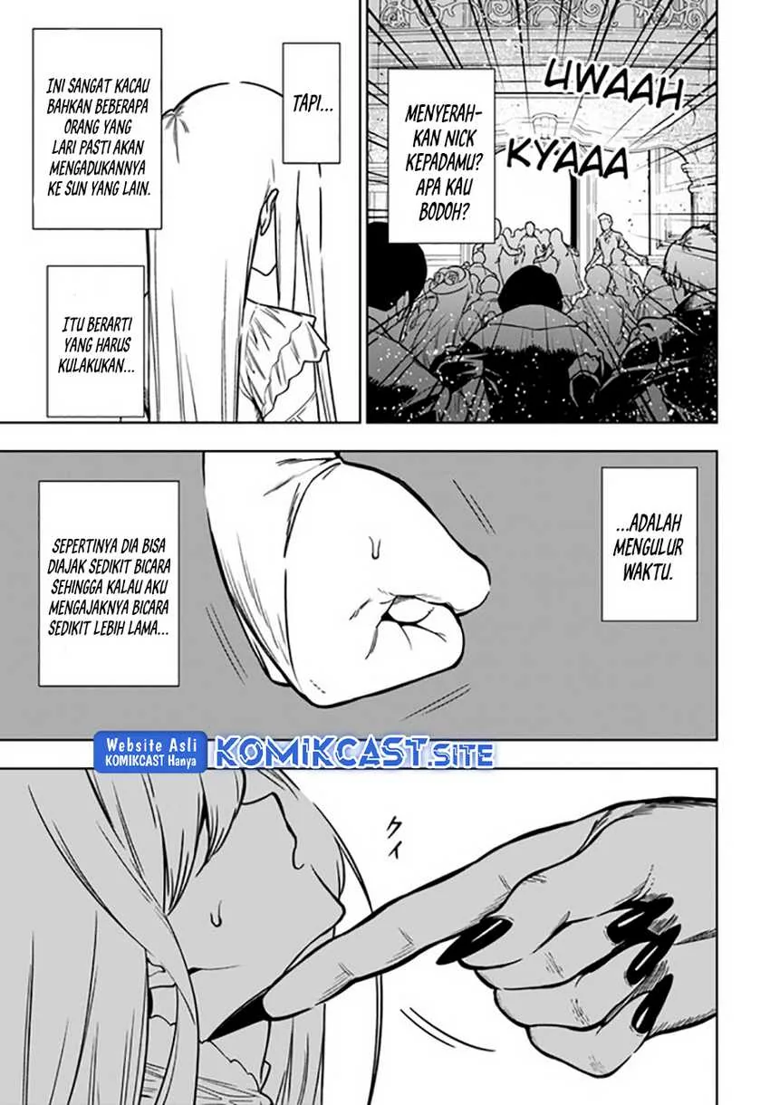 Halaman 12 — Ningen Fushin no Boukensha-tachi ga Sekai wo Sukuu you desu Chapter 38