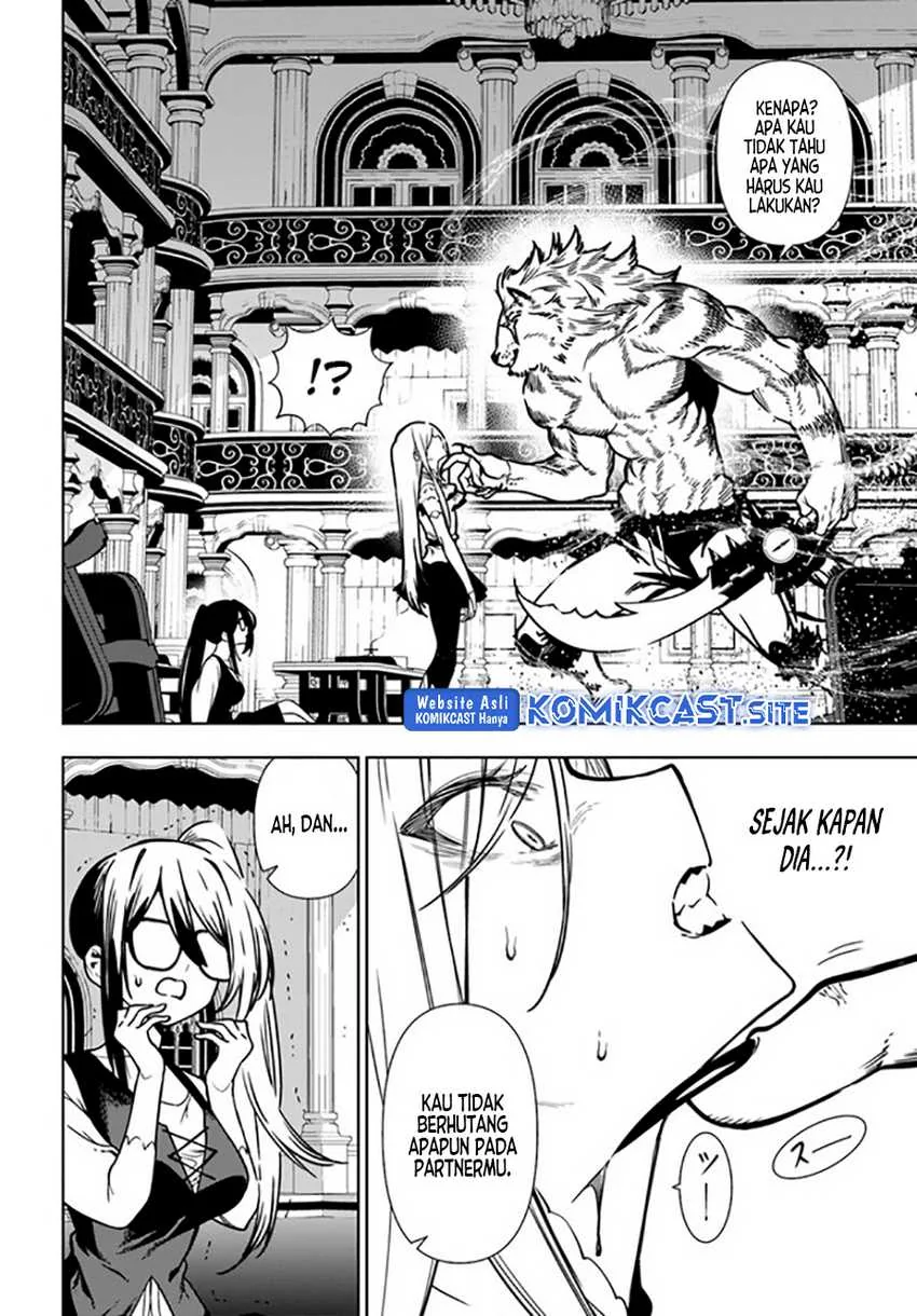 Halaman 13 — Ningen Fushin no Boukensha-tachi ga Sekai wo Sukuu you desu Chapter 38