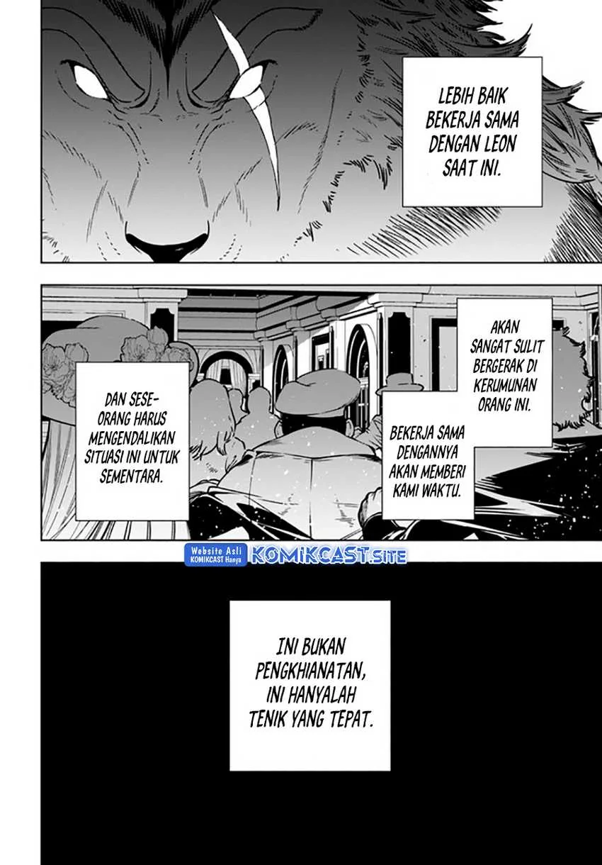 Halaman 15 — Ningen Fushin no Boukensha-tachi ga Sekai wo Sukuu you desu Chapter 38
