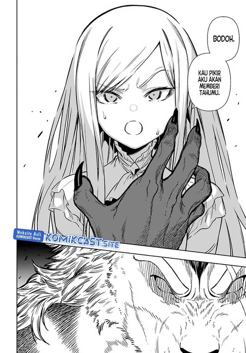 Halaman 17 — Ningen Fushin no Boukensha-tachi ga Sekai wo Sukuu you desu Chapter 38