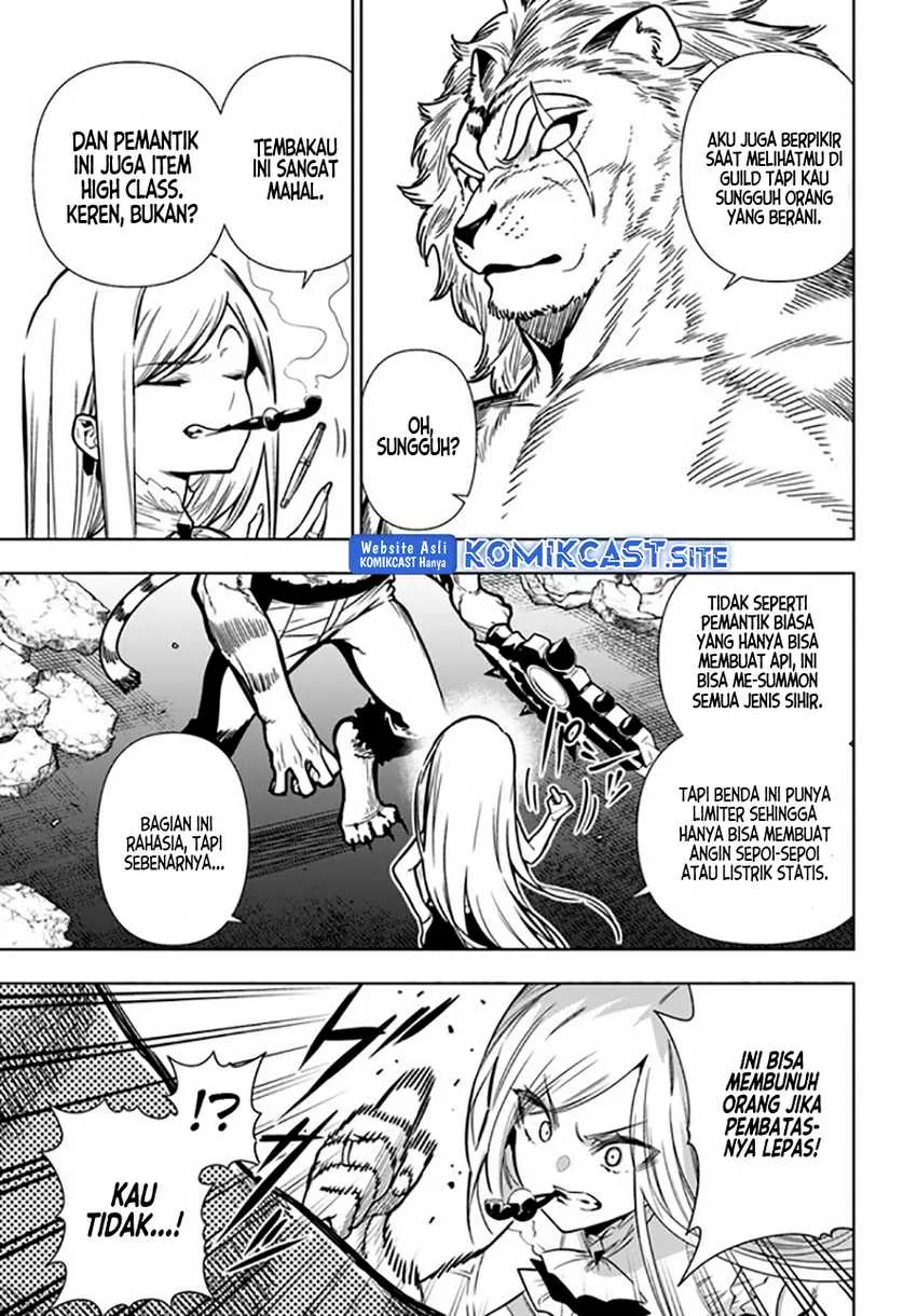 Halaman 20 — Ningen Fushin no Boukensha-tachi ga Sekai wo Sukuu you desu Chapter 38