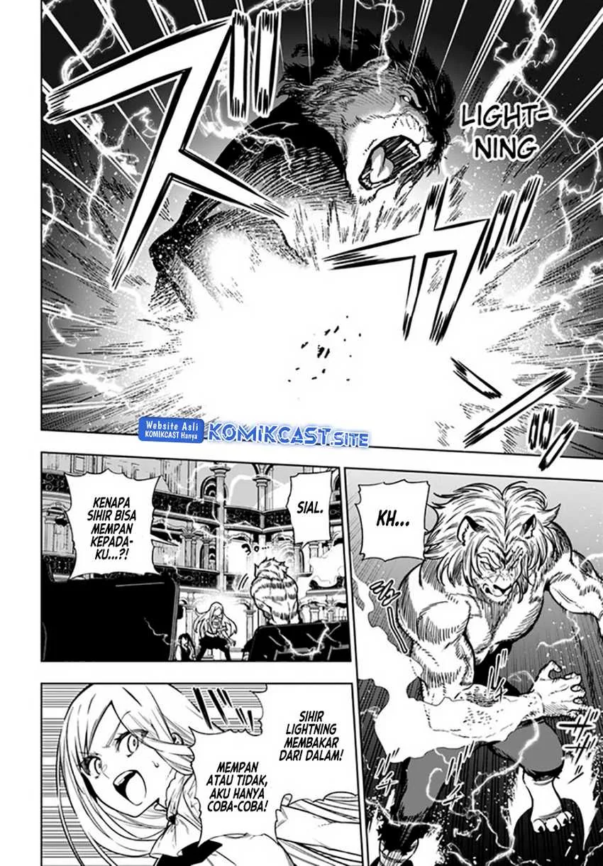 Halaman 21 — Ningen Fushin no Boukensha-tachi ga Sekai wo Sukuu you desu Chapter 38