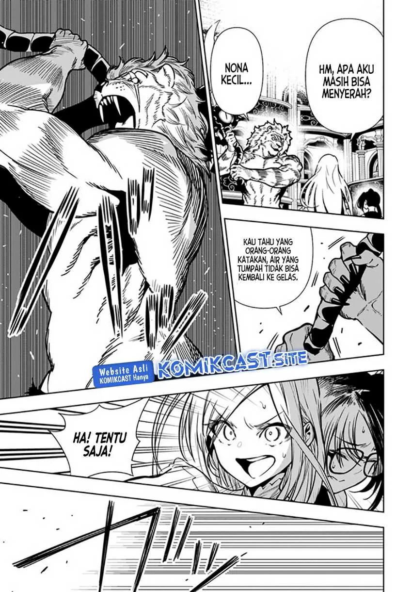 Halaman 24 — Ningen Fushin no Boukensha-tachi ga Sekai wo Sukuu you desu Chapter 38