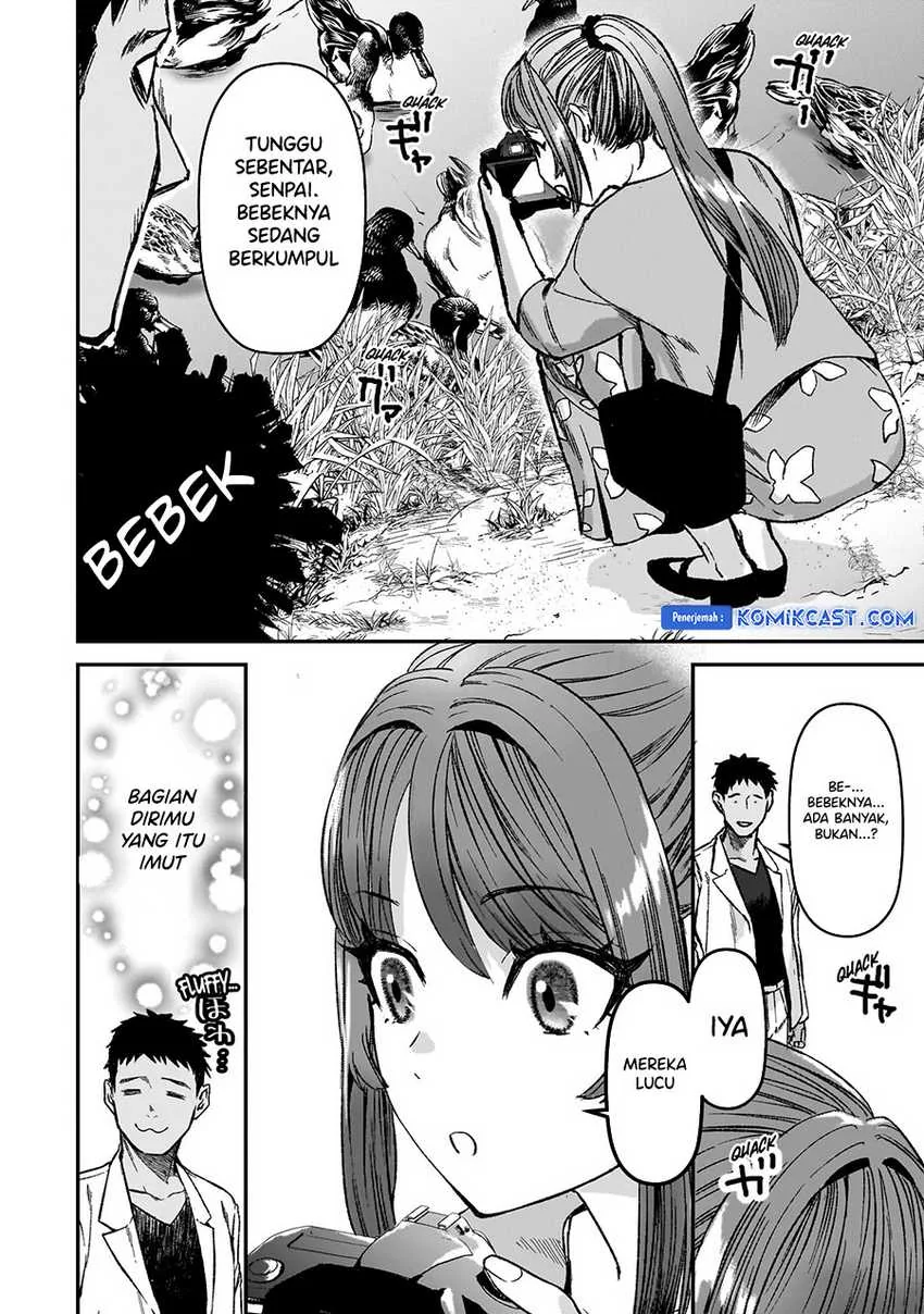 Halaman 3 — Tsuki 50-man Morattemo Ikigai no Nai Tonari no Oneesan ni 30-man de Yatowarete "Okaeri" tte Iu Oshigoto ga Tanoshii Chapter 30.5