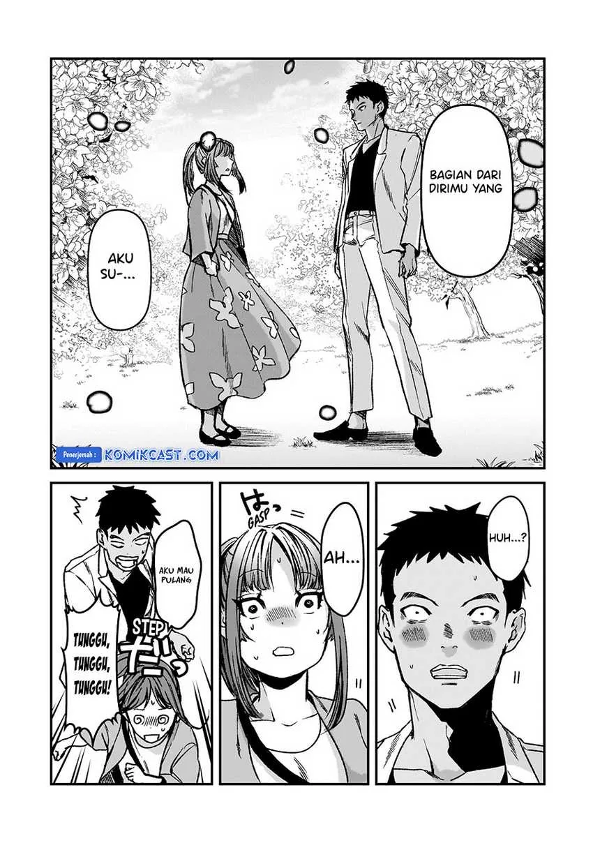 Halaman 8 — Tsuki 50-man Morattemo Ikigai no Nai Tonari no Oneesan ni 30-man de Yatowarete "Okaeri" tte Iu Oshigoto ga Tanoshii Chapter 30.5