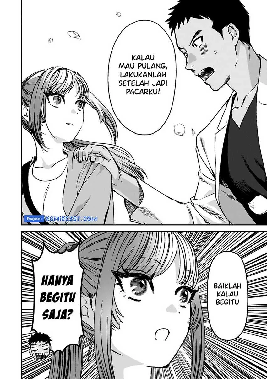 Halaman 9 — Tsuki 50-man Morattemo Ikigai no Nai Tonari no Oneesan ni 30-man de Yatowarete "Okaeri" tte Iu Oshigoto ga Tanoshii Chapter 30.5