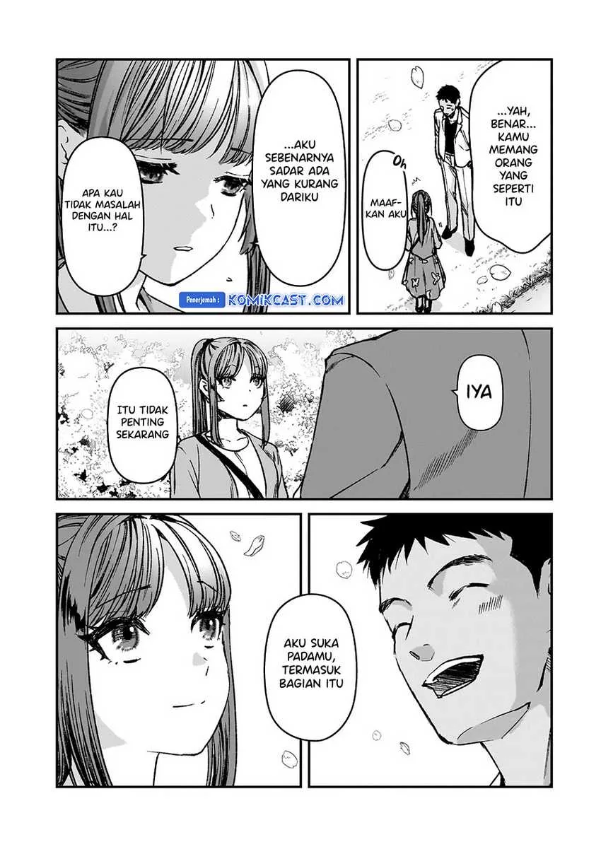 Halaman 10 — Tsuki 50-man Morattemo Ikigai no Nai Tonari no Oneesan ni 30-man de Yatowarete "Okaeri" tte Iu Oshigoto ga Tanoshii Chapter 30.5