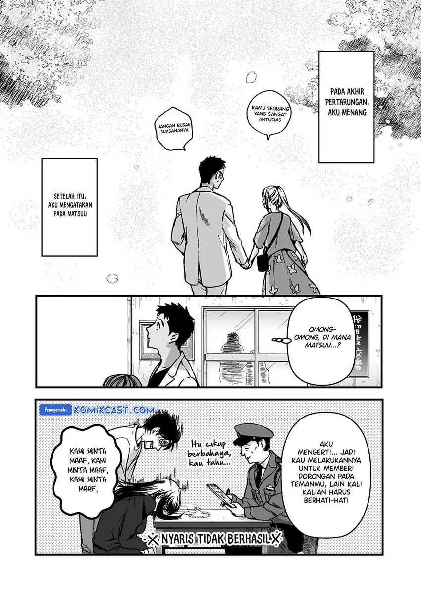 Halaman 11 — Tsuki 50-man Morattemo Ikigai no Nai Tonari no Oneesan ni 30-man de Yatowarete "Okaeri" tte Iu Oshigoto ga Tanoshii Chapter 30.5