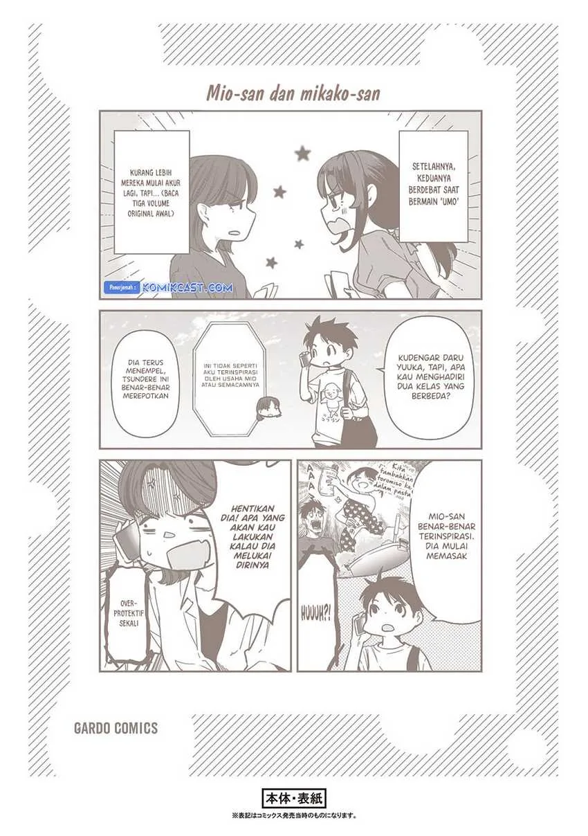 Halaman 14 — Tsuki 50-man Morattemo Ikigai no Nai Tonari no Oneesan ni 30-man de Yatowarete "Okaeri" tte Iu Oshigoto ga Tanoshii Chapter 30.5