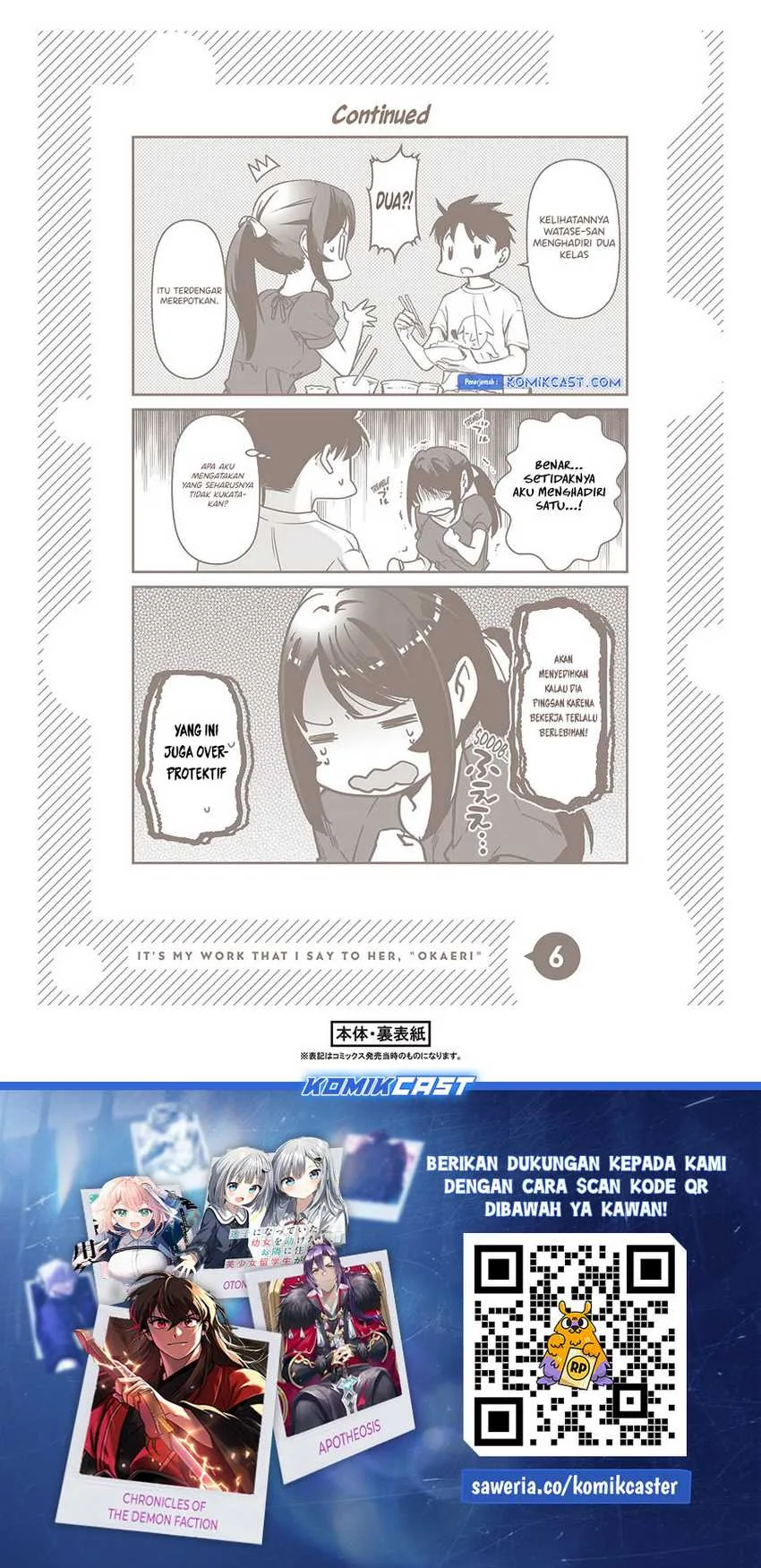 Halaman 15 — Tsuki 50-man Morattemo Ikigai no Nai Tonari no Oneesan ni 30-man de Yatowarete "Okaeri" tte Iu Oshigoto ga Tanoshii Chapter 30.5
